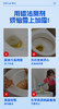 【XYY】SukGarden蔬果园银针雪松洁厕剂SGY0578   800g 商品缩略图2