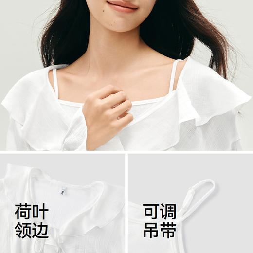 森马长袖衬衫女短吊带荷叶边宽松肌理衬衣2025秋季新款白色两件套 商品图3