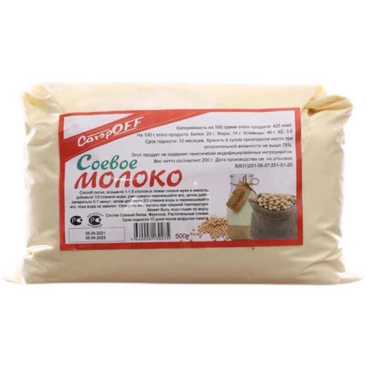 【中欧班列精选】俄罗斯豆粉   原装进口老式豆奶粉袋装500克学生成人老年人早餐速溶高蛋白代餐营养原味豆汁 商品图9