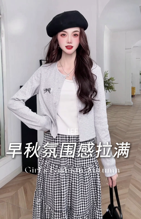  “初恋感穿搭神器！这套太纯了”