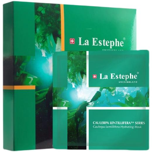 【中欧班列】瑞士瑞斯美面膜 原装进口LaEstephe绿鱼子美白/保湿/紧致面膜 28g*6片 商品图4