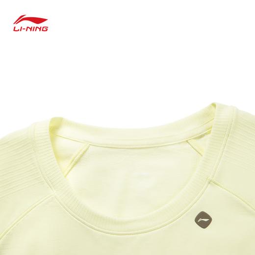 李宁（lining）女子瑜伽运动跑步T恤短袖ATSV558 商品图7