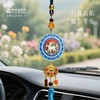 敦煌研究院一鹿繁花车挂敦煌纪念品创意男士平安车载挂件文创礼品 商品缩略图1