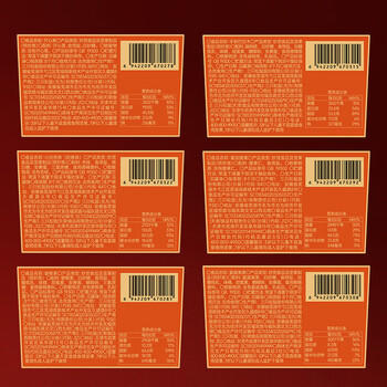 三只松鼠高端纯坚果礼盒1355g/6罐 零食大礼包开心果腰果干果送礼企业团购 /休闲食品 /坚果炒货 /坚果礼盒 商品图0