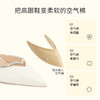 7or9婚鞋—空气棉高跟鞋初雪 商品缩略图1