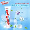 【中欧班列】德国原装进口ROTWELSS罗特维斯含氟防蛀牙膏125ml/支 商品缩略图2