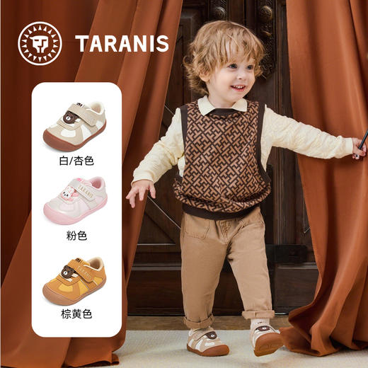 泰兰尼斯童鞋101秋季新款宝宝鞋男童防滑软底赤足鞋女宝宝步前鞋 T24B5C6486 商品图1