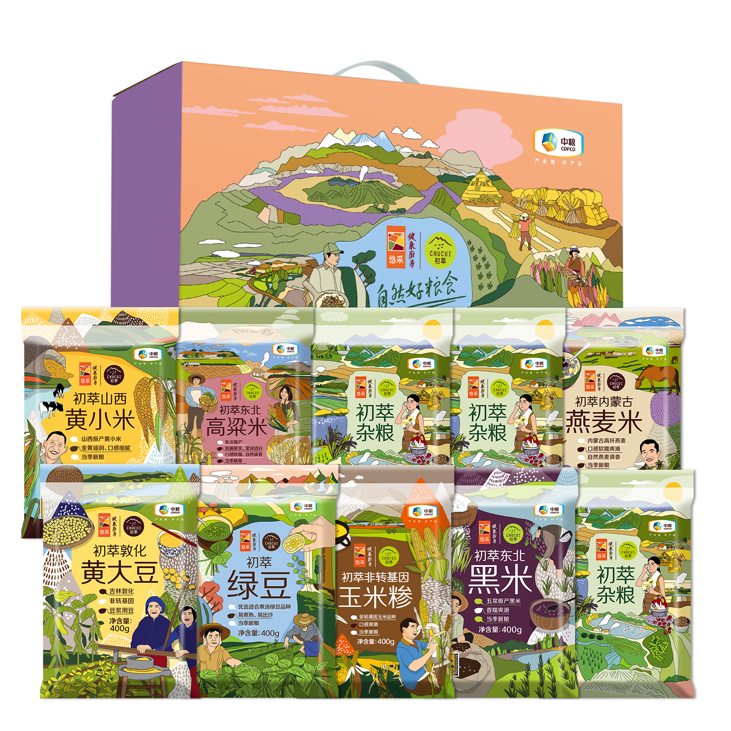 中粮初萃五谷丰登杂粮礼盒4000g