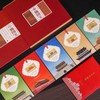 《中轴国宝》紫禁城十大国宝珍邮册 5枚藏书票+80枚珍邮 商品缩略图1