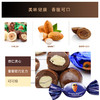【中欧班列精选】WWJ俄罗斯糖果 原装进口巧克力榛子仁糖500g/袋 商品缩略图11