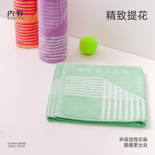 内野J-内野悦动系列全棉运动巾-30*110cm 商品图2