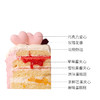天使之梦 商品缩略图1