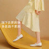7or9-小床垫平底鞋 牛轧糖 商品缩略图3