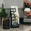 Peet's Coffee皮爷peets 大航海家咖啡豆新鲜烘焙中度烘焙黑咖啡250g【新包装】 /水饮冲调 /咖啡 /咖啡豆/粉 商品缩略图6