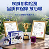 双12 寒地蓝莓原浆 30ml*20袋/盒 商品缩略图5