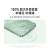 小米 Redmi 14C 国家补贴 6.88英寸护眼大屏 120Hz高刷 150%大扬声器 6GB+128GB 碧波绿 /手机通讯 /手机 /手机 商品缩略图3