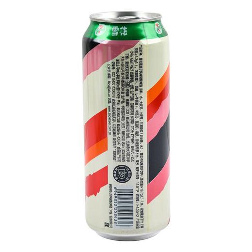 雪花7S联名款精酿啤酒 覆盆子味 500ml/听 商品图1