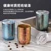 Mutti双层纯钛防烫隔热泰达尼V杯吸管杯防摔耐摔大容量饮水杯马克杯 商品缩略图2