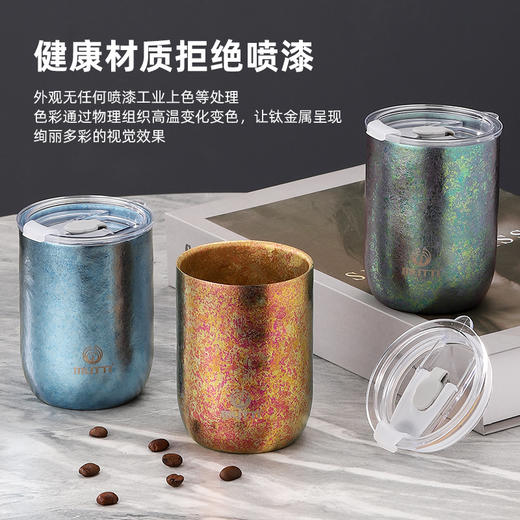 Mutti双层纯钛防烫隔热泰达尼V杯吸管杯防摔耐摔大容量饮水杯马克杯 商品图2