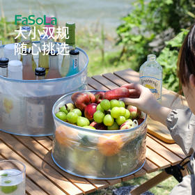 FaSoLa可折叠水盆旅行户外出差洗脸盆洗漱洗衣盆大号便携折叠水盆