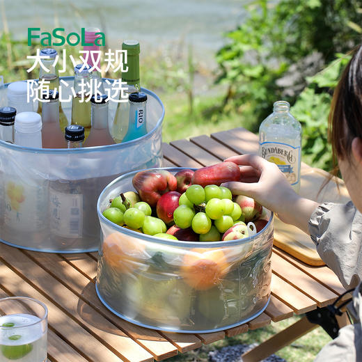 FaSoLa可折叠水盆旅行户外出差洗脸盆洗漱洗衣盆大号便携折叠水盆 商品图0