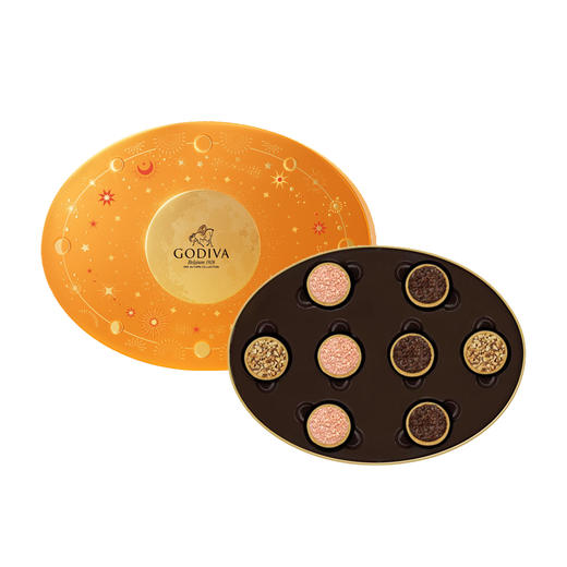 歌帝梵 中秋系列· 四海月圆巧克力礼篮【LXGWZQ5.0】 商品图5