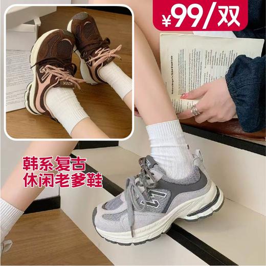 HF韩系复古休闲老爹鞋(LH)(LD)165246914 商品图0