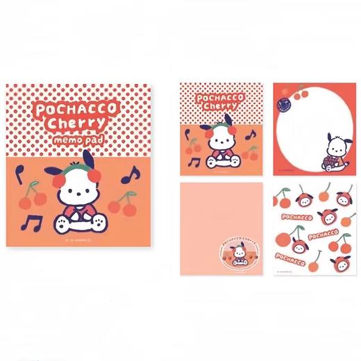 便签分装 古川纸工×Sanrio三丽鸥 便签（4枚） 商品图4