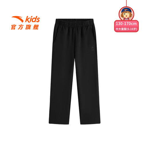 安踏儿童女大童针织运动长裤2025秋季新款舒适百搭中大童运动裤子362537716 商品图0