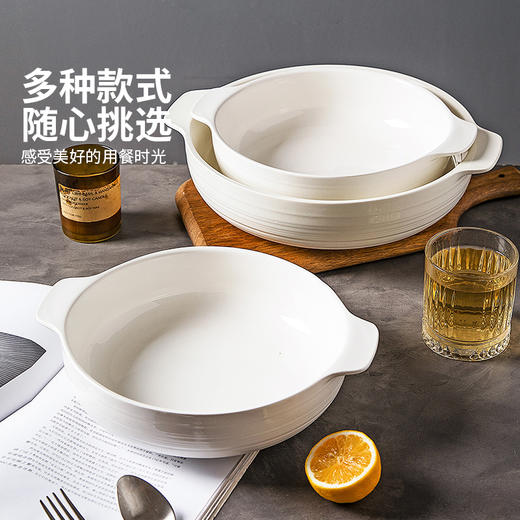 摩登主妇高温白瓷大汤碗家用酸菜鱼大盆碗水煮鱼肉片双耳大号汤盆 商品图2