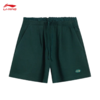 李宁（LI-NING）故宫联名运动短卫裤女2025秋季国潮针织短裤AKSV640 商品缩略图0