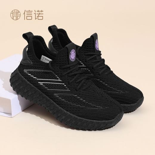 信诺时尚妈妈鞋透气网面鞋女鞋软底运动鞋轻便跑步鞋2025秋季新款X5Q139-150 商品图5