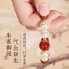 武当·玄武灵龙/朱雀灵珠药珠手串 非遗技艺 古法制香 寓意美好 商品缩略图4