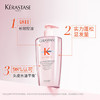 卡诗（KERASTAS） 元气生姜洗发水套装 500ml+250ml 无硅油深层清洁 长效控油 蓬松 /个人护理 /洗发护发 /洗发水 商品缩略图0