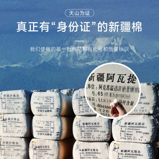 秋冬纯棉梭织里绒保暖商务立领夹克-OW10-03 商品图9