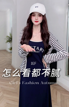 豪门姐姐外出打高尔夫啦~