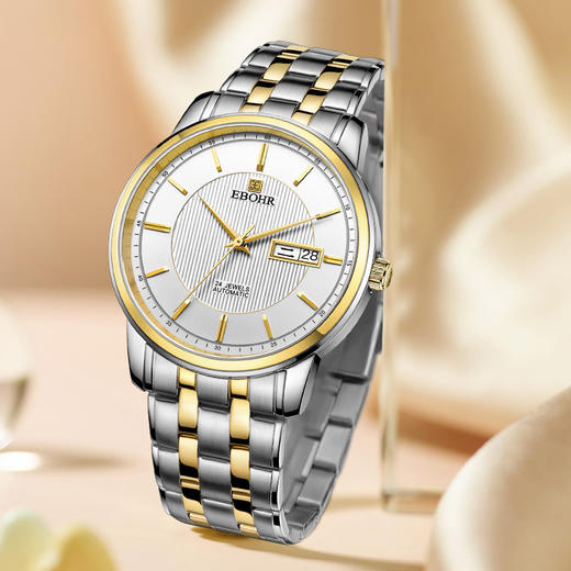 依波表EBOHR 时尚闪耀机械表双日历金色女士腕表3008 商品图6