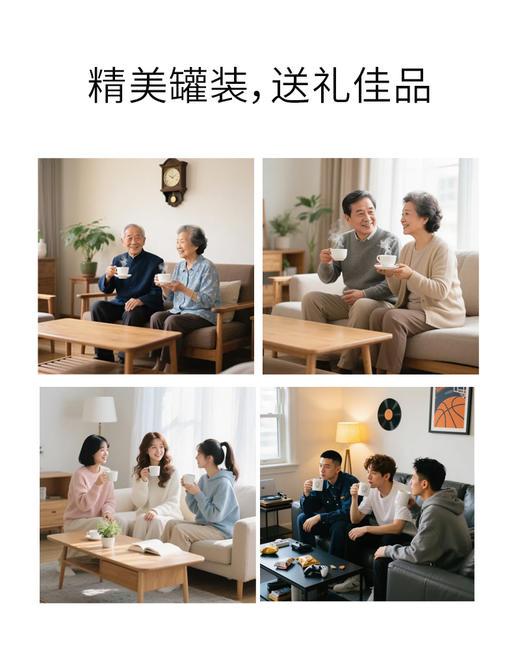 SC （土特产）  药知源三七 粉  80g/罐   有效期20271102 商品图2