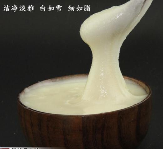 【中欧班列精选】俄罗斯蜂蜜 原装进口黑金蜂蜜 高品质有保障1000克装 商品图6