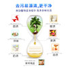 bwd【中欧班列5块】德国达丽洗衣皂 原装进口Dalli洗衣皂 宝宝儿童洗内衣内裤 洗手皂100g/块 商品缩略图5