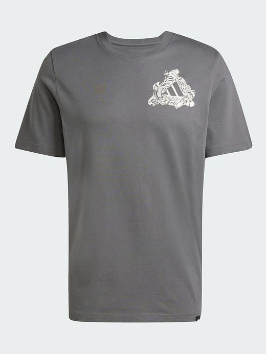 Adidas阿迪达斯男装运动短袖T恤上衣 JD8211 商品图0