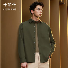 斜纹洗水休闲百搭80支纯棉长袖衬衫-CS02-01