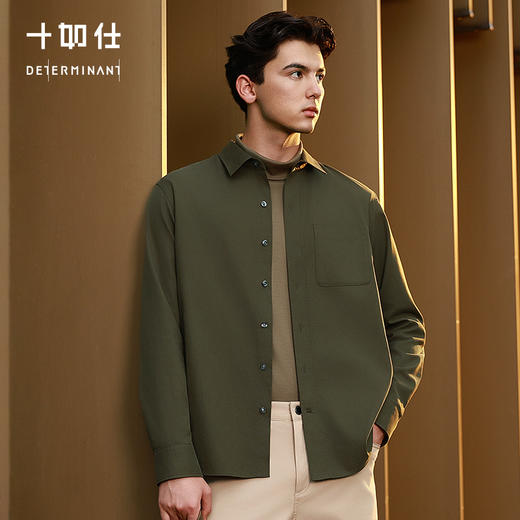 斜纹洗水休闲百搭80支纯棉长袖衬衫-CS02-01 商品图0