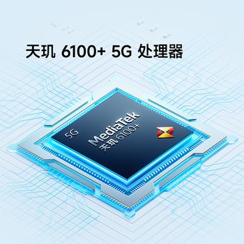 小米（MI）Redmi 13C 6+128 星岩黑 天玑6100+芯片 5000万超清双摄 红米手机【赠话费券】 /手机通讯 /手机 /手机 商品图6