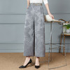 妈妈大码新款提花百搭高腰阔腿裤夏季休闲宽松中老年时尚国风裤子 商品缩略图2
