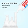 【中欧班列】德国原装进口ROTWELSS罗特维斯含氟防蛀牙膏125ml/支 商品缩略图4