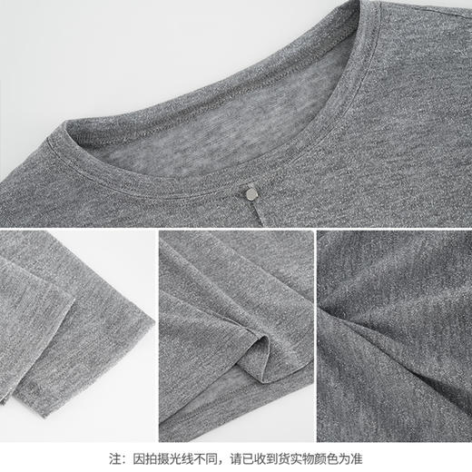 【商场同款】CNA5862 “ 轻奢针织 ” 云雾灰知性大气 弹力百搭针织衫 商品图8