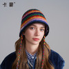 *【卡蒙】彩虹拼色多巴胺水桶帽辫子可折叠渔夫帽KM-9576 商品缩略图5