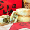 皮酥陷多 香而不腻 | 普陀山净素古法手工月饼 舟山海苔/黑芝麻核桃/精制红豆 中式茶点点心 250g/盒 商品缩略图3