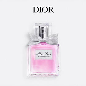 【香港直邮】DIOR/迪奥花漾甜心小姐淡香水 30ml